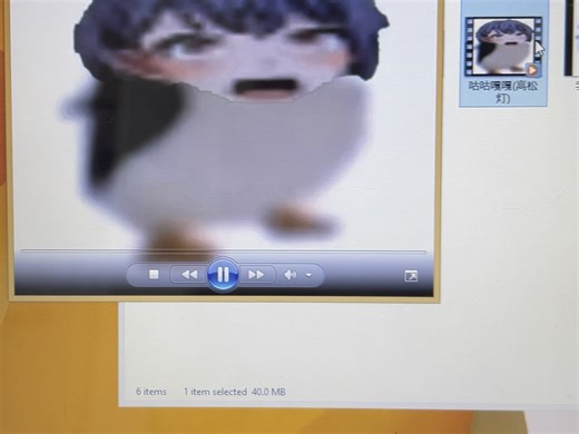 恶搞Windows 8.1 with Bing