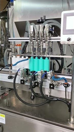 Automatic Lotion Bottle Filling Machine #fillingmachine #lotion