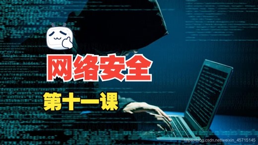11.Windows Dos命令与PowerShell