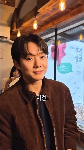 [여수맛집] 여수바다 바로 앞 분위기좋은 카페 ☕ 여수여행 필수맛집📍 여수의 갓으로 만든 갓차라떼는 꼭 드셔보세요💕 #여수맛집 #여수카페 #여수오션뷰카페 #여수돌산카페 #무슬소리