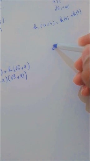 calculer de A= ln(a-b)+ln(a+b)