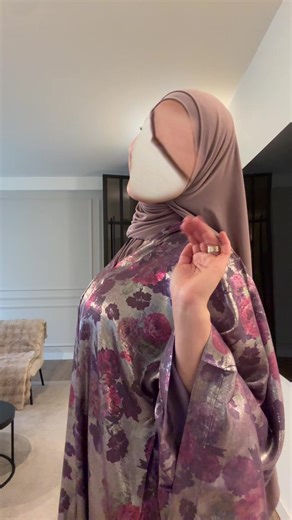 Stylish Modest Wear for Eid: Abaya Inspirations
