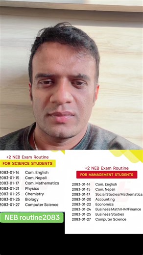 NEB exam routine 2083 #neb #nebnews#nebupdate#nebnewsupdate #nebmanagemment #nebscinece #nebupdate