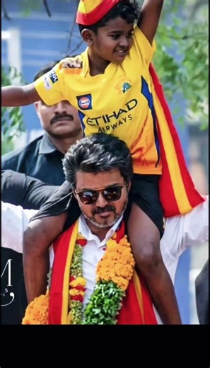 Time to Lead #thalapathy #tvk #thalapathyvijay #viralvideo #trending #motivation #ytshorts #election