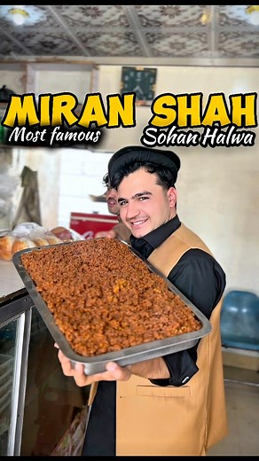 Discover the legendary Miran Shah Sohan Halwa, a time-honored sweet from Pakistan’s traditional halwa makers. This authentic industrial-scale recipe transforms 100 kg of pure milk into 20 kg of rich, golden halwa — all without a drop of oil or ghee. Slow-cooked to perfection, thickened with natural starch, and flavored with cardamom and nuts, this method preserves the original taste, aroma, and texture that made Miran Shah famous. Perfect for professionals, sweet manufacturers, or anyone passion