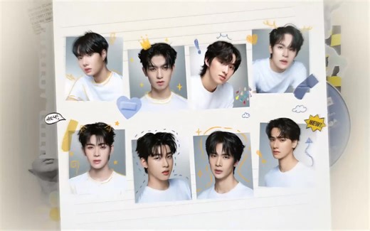 DMD Friendship 友谊 EP.1【中字】团综？不！是恋综！