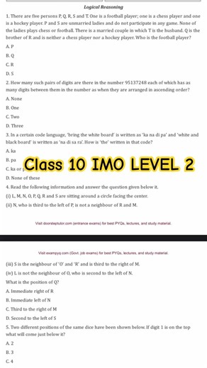 Class 10 IMO LEVEL 2 #olympiad #level2 #class10 #pyq #sofolympiad #imo #topperlearning #olympiads