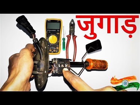 how to repair fuel level sensor | bad fuel level sensor | fuel level sensor not working | easy steps