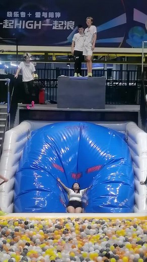 ThisTrampoline Is ����So Fun! Why Didn't We Just Start Jumping Around LikeThisWhen WeWereKids