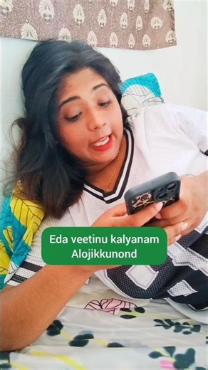 അവന്റെ ഒരു സെന്റി ഡയലോഗ് 😤