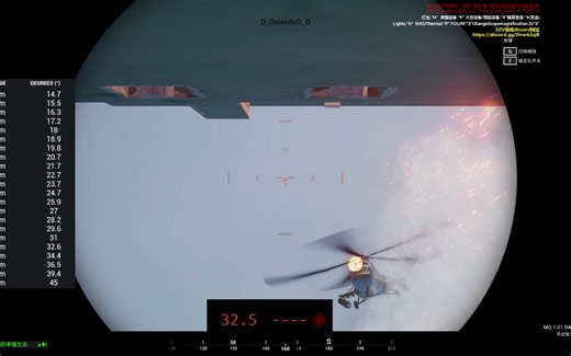 早期TOS1反载具(直升机)珍贵录像