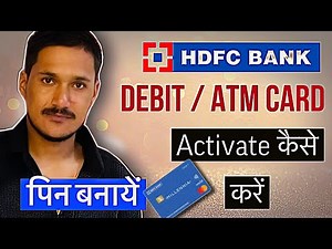 HDFC Bank Debit Card Activate Kaise Kare || How to Activate hdfc atm card
