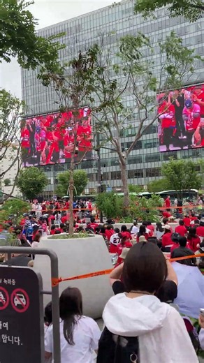 LIVE) Gwanghwamun Station Incident on Seoul Subway Line 5, June 25, 2026: South Korea vs. South A...