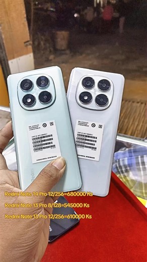 Redmi Note 13 Pro vs 14 Pro: Cameras Comparison