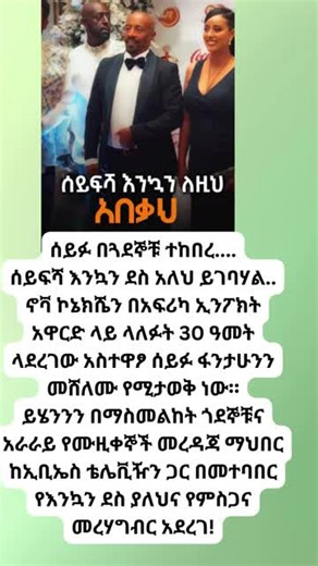 Ahmed Kalib (@ahmed.kalib)’s videos with original sound - Ahmed Kalib