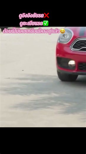 ด้อมนี้ไม่เหมือนใครอยู่แล้ว#อิงฟ้ามิสแกรนไทยแลน2022🎉🎉🎉🎉 #อิงฟ้ามหาชน #ชาล็อตออสติน #อิงล็อต🐶🐰