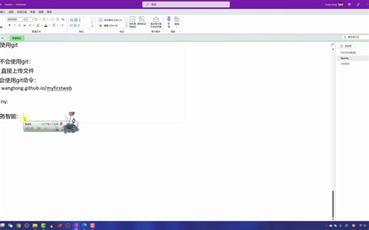 186-R语言：shiny简介