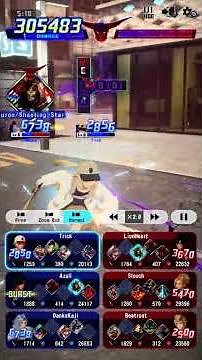 Dissidia Duellum Final Fantasy: 1.1 Million Chain Burst Damage