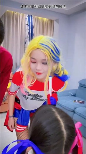 变身！#cosplay #funny