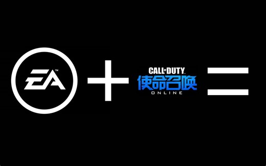 《COD12》EA携手腾讯推出最新使命OL第二代全新预告归来