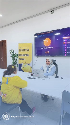 📣 Phase 1 of the Spelling Bee Competition Begins at RIS! 🐝✨ RIS is thrilled to announce the launch of Phase 1 of our Spelling Bee Competition! 🎉📚 Our students are ready to put their spelling skills to the test as they compete for a chance to advance to the next round. This exciting competition encourages vocabulary development, confidence, and a love for the English language. 🔤💪 Who will rise to the challenge and become our Spelling Bee champion? 🏆👑 We wish all our talented participants 