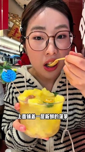 Master the Order Placement Strategy: A Foolproof Guide by Zh