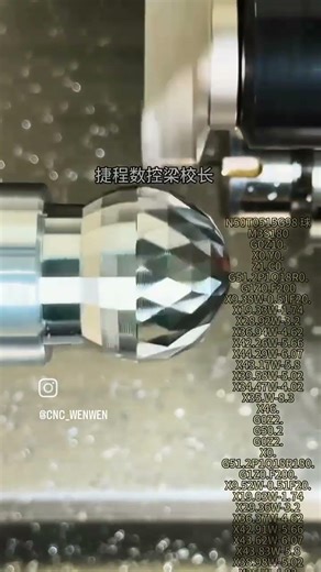 From CAD to Code. 💻➡️📠Body: There is nothing better than a clean simulation #shorts #viral