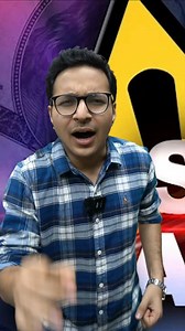 4.3K views · 56 reactions | If you have adhar card, check these two...