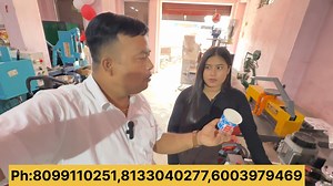 488K views · 7.8K reactions | Guwahati Paper Cup Machine | ঘৰতে বহি ব্যৱসায় আৰম্ভ কৰক Location:- Pachim Boragaon ,Nizarapar, Ward No 6, Near Pragjyotish Senior Secondary school Guwahati - 781011 Ph:8099110251,8133040277,6003979469 For sponsor Contact:9707134044 | Sajid Assamese Vlog's | Facebook