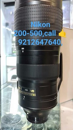 Nikon 200-500 f5.6 vr