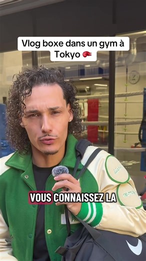 Vlog boxe au Japon en plein Tokyo façon Ippo #boxing🥊 #japan #japon #japantok #vlogboxe