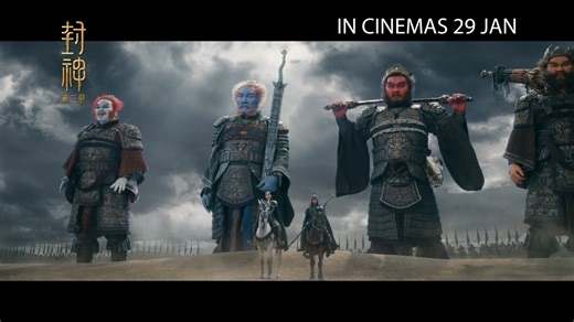 【CREATION OF THE GODS II: DEMON FORCE】The wait is finally over! Here's the official trailer for CREATION OF THE GODS II: DEMON FORCE 《封神第二部： 战火西岐》, only in cinemas 29 January! Directed by Wuershan 乌尔善, starring Huang Bo 黄渤, Yu Shi 于适, Naernaxi 那尔那茜, Chen Muchi 陈牧驰, Kris Phillips 费翔, Naran 娜然, and more! ✨ 《封神第二部： 战火西岐》大年初一 新加坡全岛开年封神✨ *Rating to be advised #creationofthegods2 #封神第二部 #开年封神 | MM2 Entertainment Singapore
