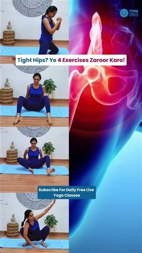 Tight Hips? Can’t sit on floor? Try These 4 Simple Hip Mobility Exercises