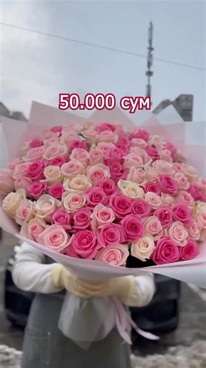 Second Flowers - выгодные букеты | Toshkentdagi gul bozorini ancha silkitib yuborgan Telegram-kanal haqida endi ko‘pchilik eshitgan. Bu yerda qizlar o‘zlariga sovg‘a... | Instagram