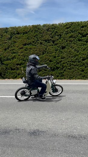 Honda C50 Custom with all the extras… 😜🤘 #customized #custom #c50 #garagelife #minibikes #japanese | My 50