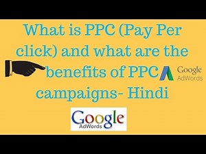 What is PPC Pay Per Click and How Can You Make Money from It? [Hind]i