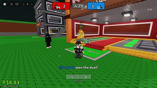 فيديوهات أنشأها king_1 (@il.14300) باستخدام الصوت الأصلي - king_1