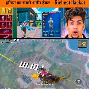 2.4M views · 43K reactions | दुनिया का सबसे अमीर Hacker in_My_Lobby_BandookBaaz Vs Richest Hacker Fight Omg #bgmikibolichallenge #bgmichallenge #bgmiclips #1vs4challenge #battlegroundsindialive #bgmi1v4clutch #bgmireels #lolzzzgaming #BattlegroundsIndia #pubgchallenge #bandookbaaz | Legend x pro | Facebook