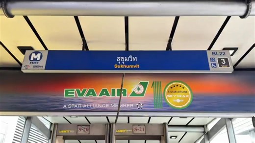สำนักงานงานสรรพากรพื้นที่กรุงเทพมหานคร 13 ขอเชิญชวนน้องๆ ที่กำลังมองหา สถานที่ทำงานที่การเดินทางสะดวกสบาย สิ่งอำนวยความสะดวกครบครัน มาร่วมเป็นครอบครัวเดียวกันกับเรา 📌สำนักงานตั้งอยู่ เลขที่ 246 อาคารไทม์สแควร์ ถนนสุขุมวิท แขวงคลองเตย เขตคลองเตย กรุงเทพมหานคร 🥰สิ่งอำนวยความสะดวกภายในตึก 👍🏻 7-eleven / Amazon / Starbuck / Watson / Boots / คลีนิคเสริมความงาม / คลีนิคทำฟัน / ร้านนวด / ร้านปิ้งย่างเกาหลี ❤️สถานที่ใกล้เคียง 🏬 ห้างสรรพสินค้า : Robinson / Terminal 21 / Emsphere / Emporium / Emquarti