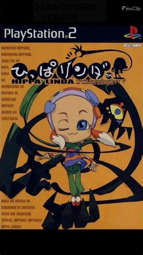 - BADASS COVERS VERSUS - Stretch Panic (2002) (PS2) #BadassCovers #Versus #gaming