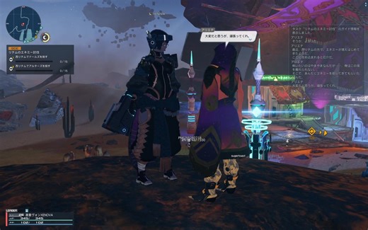 【PSO2NGS】実況プレイ（リテム）JP 鯖 - Minimal Edit