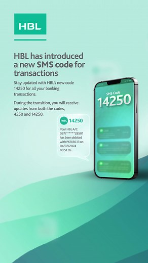 HBL Introduces New SMS Code 14250 for Banking Transactions