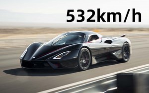 布加迪你个弟弟，SSC Tuatara打破量产车世界纪录 - 532km/h