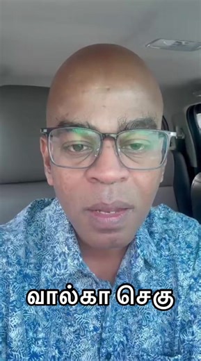 Exploring Tamil Culture in Malaysia