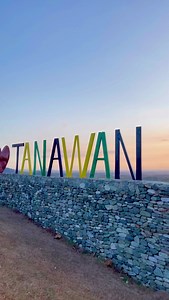 63 reactions · 10 comments | Tanawan Laur Nueva Ecija #reelsvideo #fyp #travel #beautifulplaces #reelsvideo #wanderlust | Rio Anne Dela Cruz | Facebook