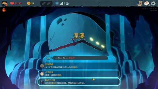 0.5sl战士连胜2之艰难依然坚持