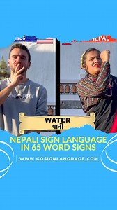 Seek the World on Instagram: "Enjoy learning and comparing sign language between Nepali Sign Language (NSL) & American Sign Language (ASL) in 65-word signs. Nepali Sign Language is the main deaf sign language of Nepal. @globalvrs #connectingourworld"
