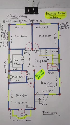 25 x 42 ground floor house plan | Engineer Subhash