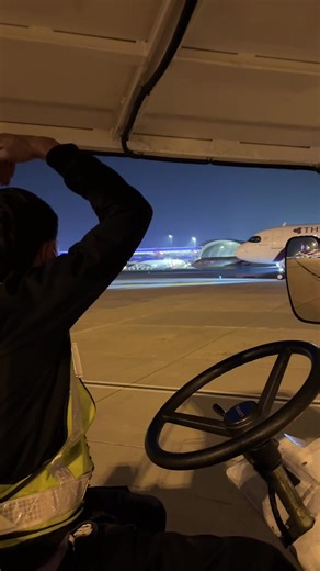 Airbus A321 Pushback Process Explained