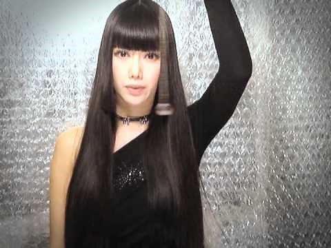 How To Say "Hypnotized" in Mandarin Chinese